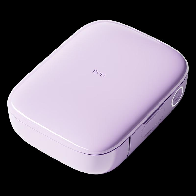 Deli Q10 Portable Thermal Label Printer CN plug (adapter included)
Deli Q10 Portable Thermal Label Printer CN plug (adapter included)