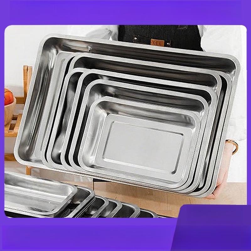 UOSUUOSU Stainless Steel Shallow Square Tray (5-Pack) 27x20x2cm
UOSUUOSU Stainless Steel Shallow Square Tray (5-Pack) 27x20x2cm