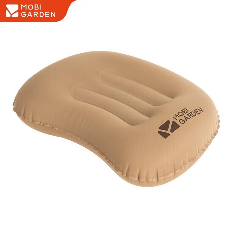 Mobi Garden Inflatable Camping Pillow
Mobi Garden Inflatable Camping Pillow