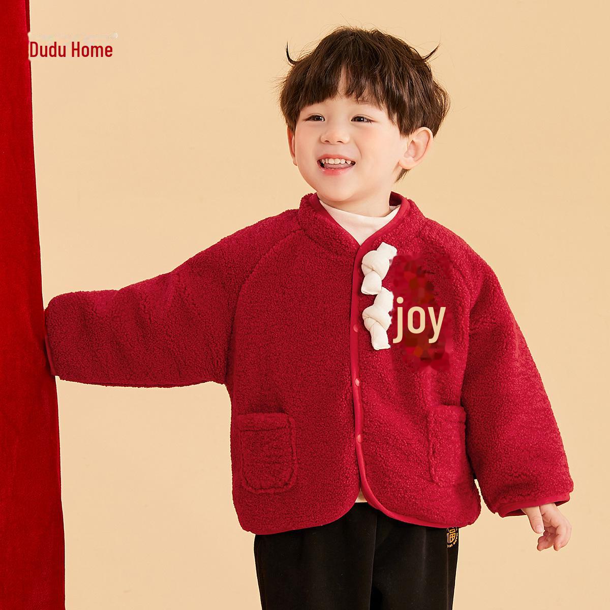 Дуду Бренд: Коллекция зимних детских пальто – новогодний выпуск для мальчиков и девочек 120cm
Дуду Бренд: Коллекция зимних детских пальто – новогодний выпуск для мальчиков и девочек 120cm