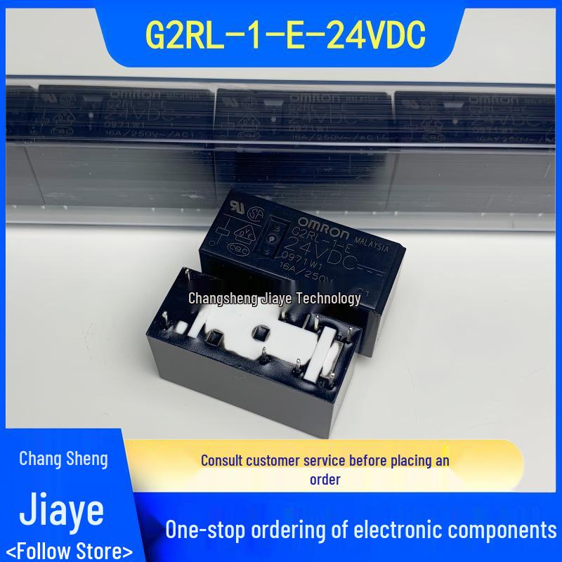 G2RL-1-E 24V 8-Pin 16A SPDT Relay
G2RL-1-E 24V 8-Pin 16A SPDT Relay