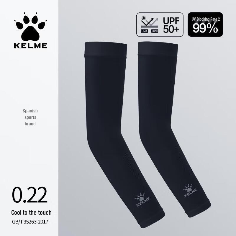 KELME Льодяні рукавички для захисту від сонця
KELME Льодяні рукавички для захисту від сонця