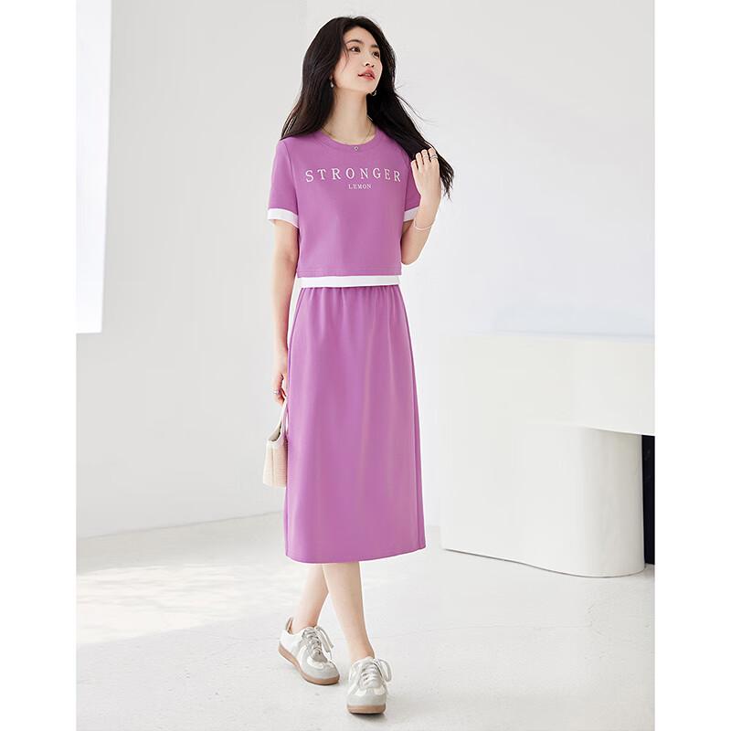 Sishui Nianhua Women s Elegant Short Sleeve Top & Midi Skirt Set L
Sishui Nianhua Women s Elegant Short Sleeve Top & Midi Skirt Set L