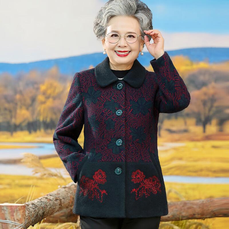 Datang Madam Women s Wool Blend Casual Coat 4XL
Datang Madam Women s Wool Blend Casual Coat 4XL
