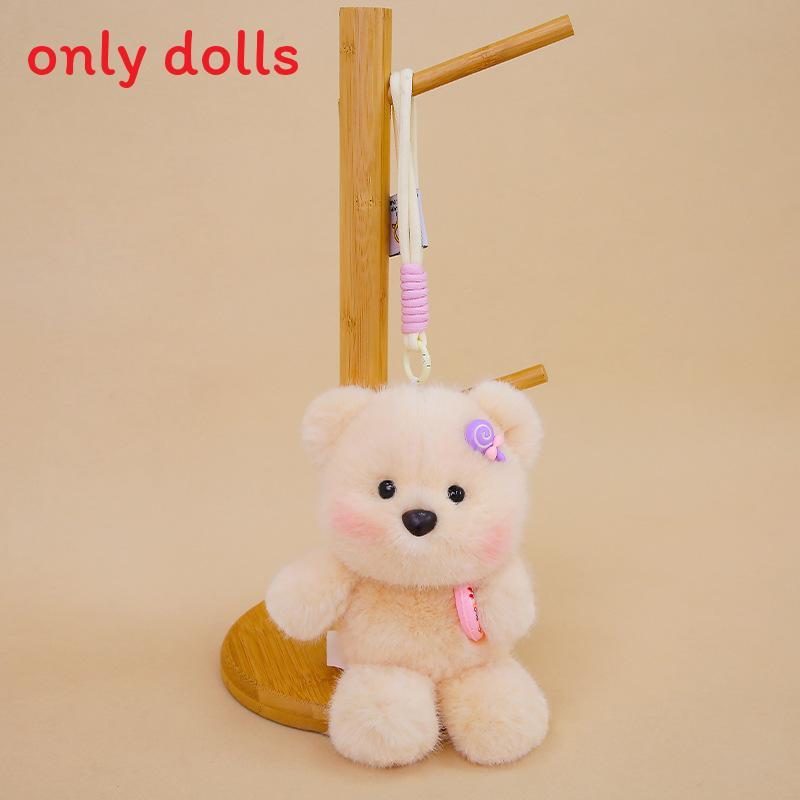 Plush Bear Toy With Pp Cotton Filling For Childrens Playroom Decor Donut
Plush Bear Toy With Pp Cotton Filling For Childrens Playroom Decor Donut