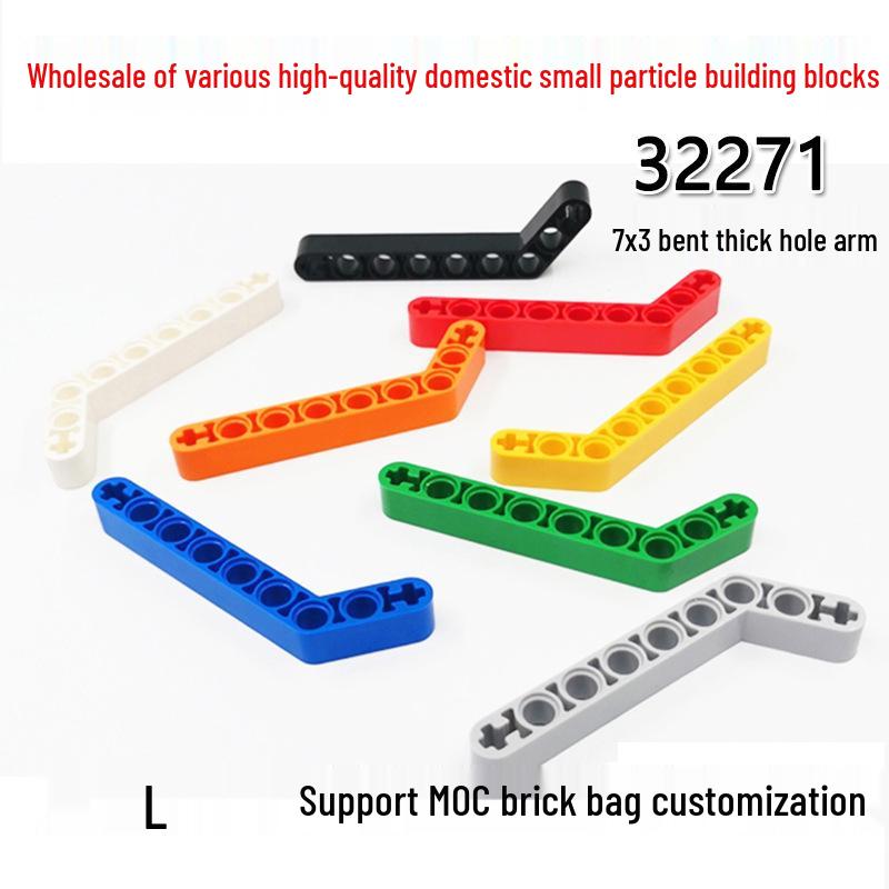 Изогнутая толстая деталь с отверстием 32271 - Совместима с Lego, Научное образование, Мелкие строительные блоки Black
Изогнутая толстая деталь с отверстием 32271 - Совместима с Lego, Научное образование, Мелкие строительные блоки Black