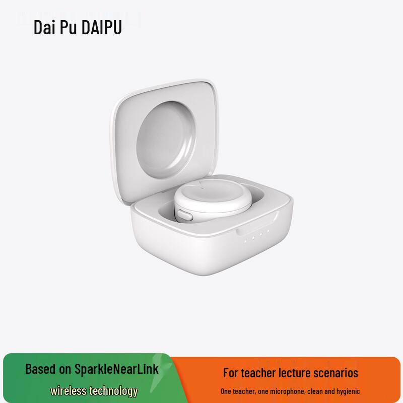 DAIPU StarLink Wireless Microphone (CN version)
DAIPU StarLink Wireless Microphone (CN version)