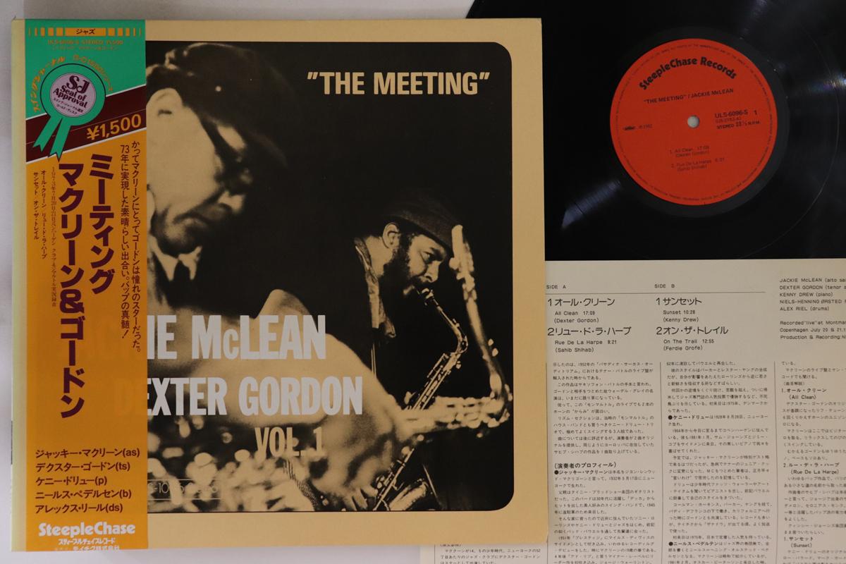LP Record JACKIE MCLEAN, DEXTER GORDON - Meeting Vol.1 ULS6096S STEEPLECHASE 1982 Japan Obi Jazz Used
LP Record JACKIE MCLEAN, DEXTER GORDON - Meeting Vol.1 ULS6096S STEEPLECHASE 1982 Japan Obi Jazz Used