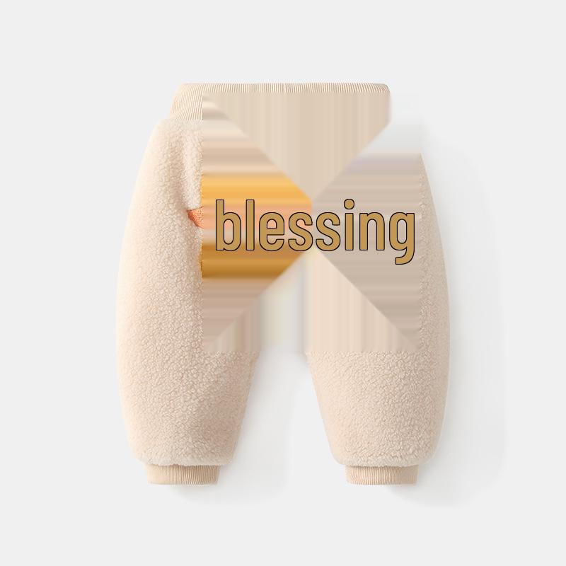 Thickened Fleece Lined Cute Duckling Infant Winter Pants 73 cm
Thickened Fleece Lined Cute Duckling Infant Winter Pants 73 cm