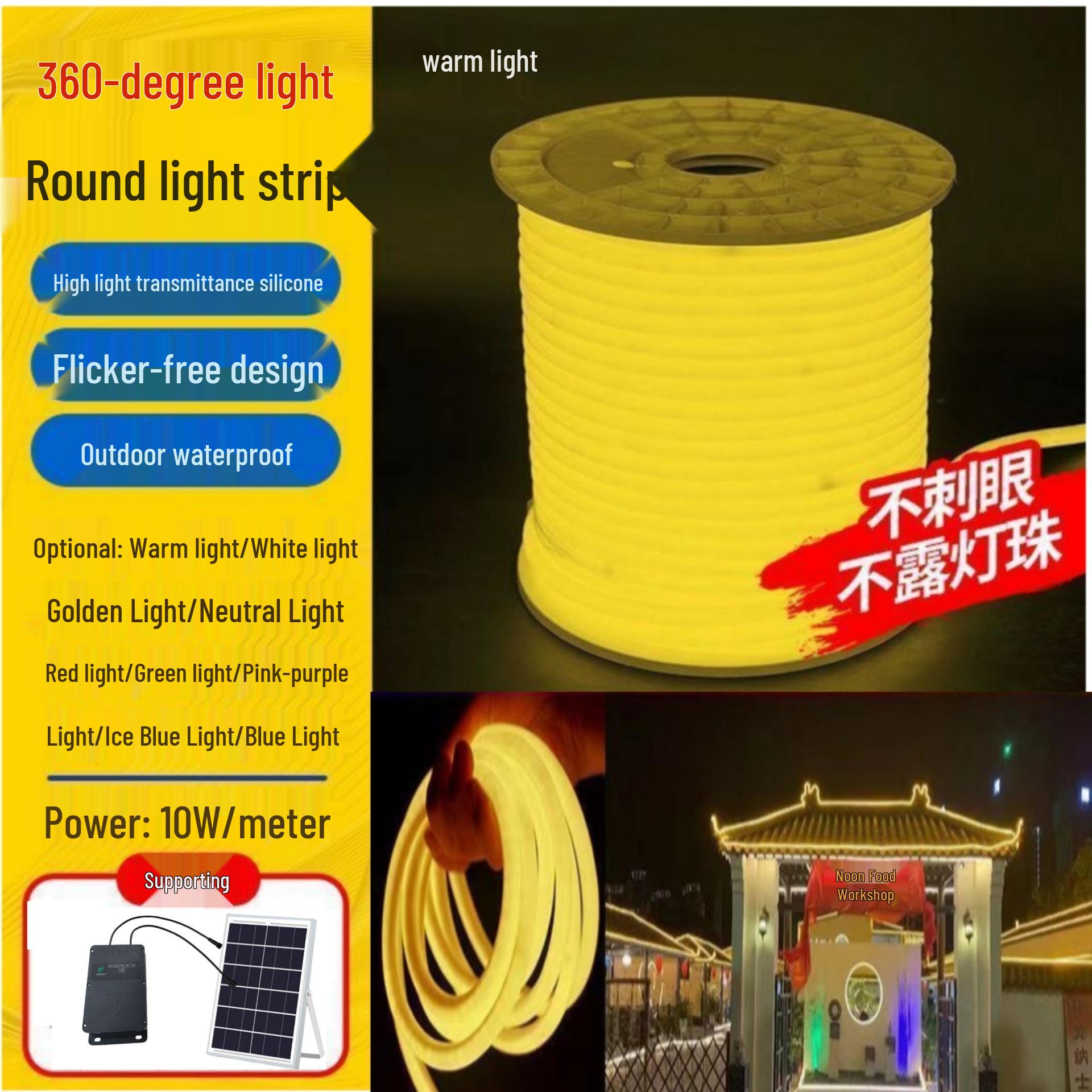 Solar 360° LED Neon Light Strip: Outdoor Waterproof, High Brightness, Atmosphere Lighting 10M Set
Solar 360° LED Neon Light Strip: Outdoor Waterproof, High Brightness, Atmosphere Lighting 10M Set