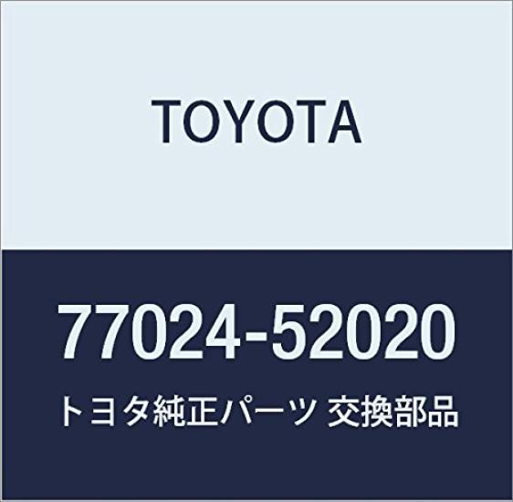Genuine Toyota Fuel Suction Plate Part Number Sub-Assembly, 77024-52020
Genuine Toyota Fuel Suction Plate Part Number Sub-Assembly, 77024-52020
