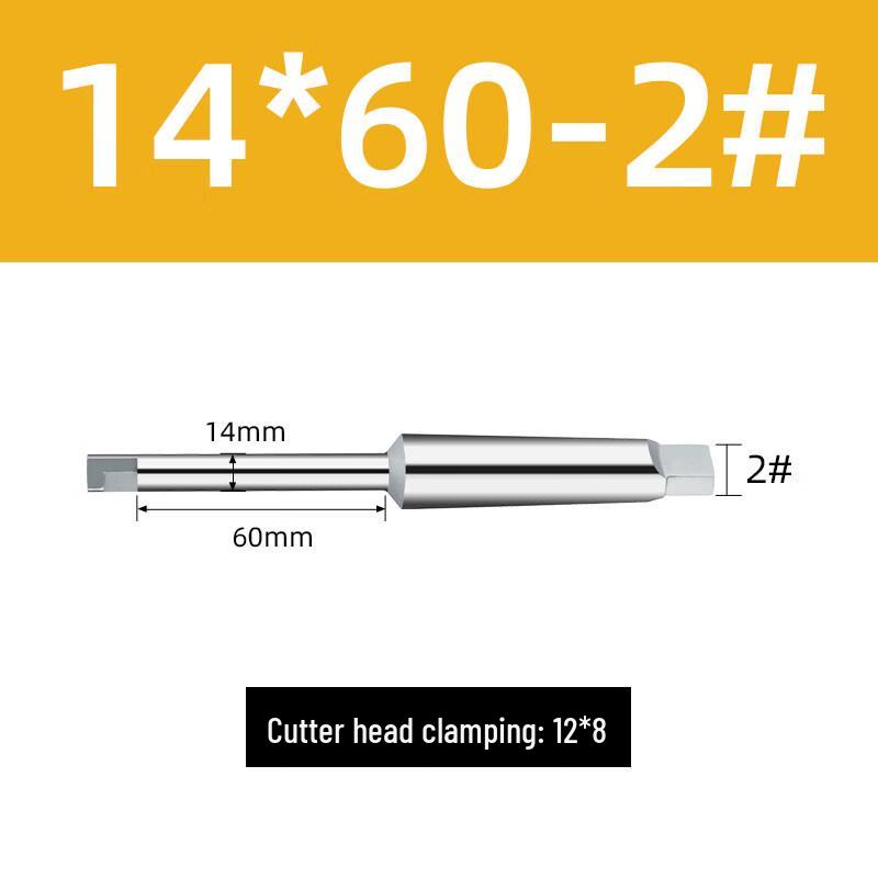 Carbide Tipped Tapered Shank Back Countersink Cutter
Carbide Tipped Tapered Shank Back Countersink Cutter