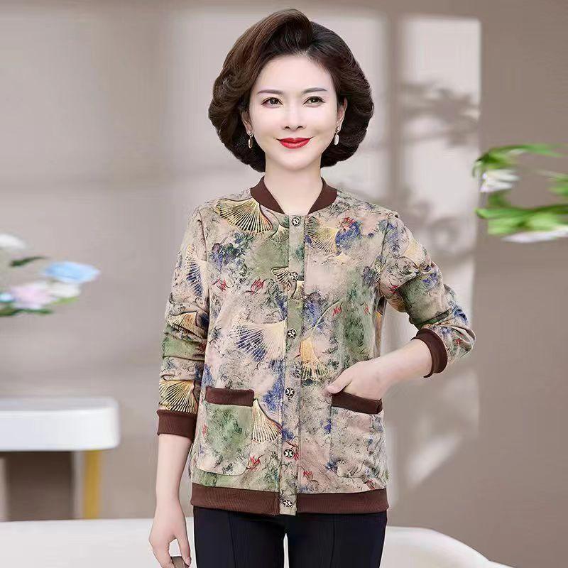 Chic Plaid Jacket for Middle-aged & Elderly Women - Fashionable Spring & Autumn Outerwear 2XL (120-135 jin)
Chic Plaid Jacket for Middle-aged & Elderly Women - Fashionable Spring & Autumn Outerwear 2XL (120-135 jin)