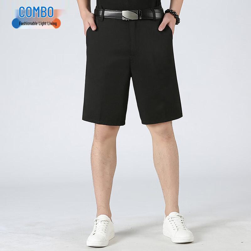 Men s Cotton Suit Shorts 40
Men s Cotton Suit Shorts 40