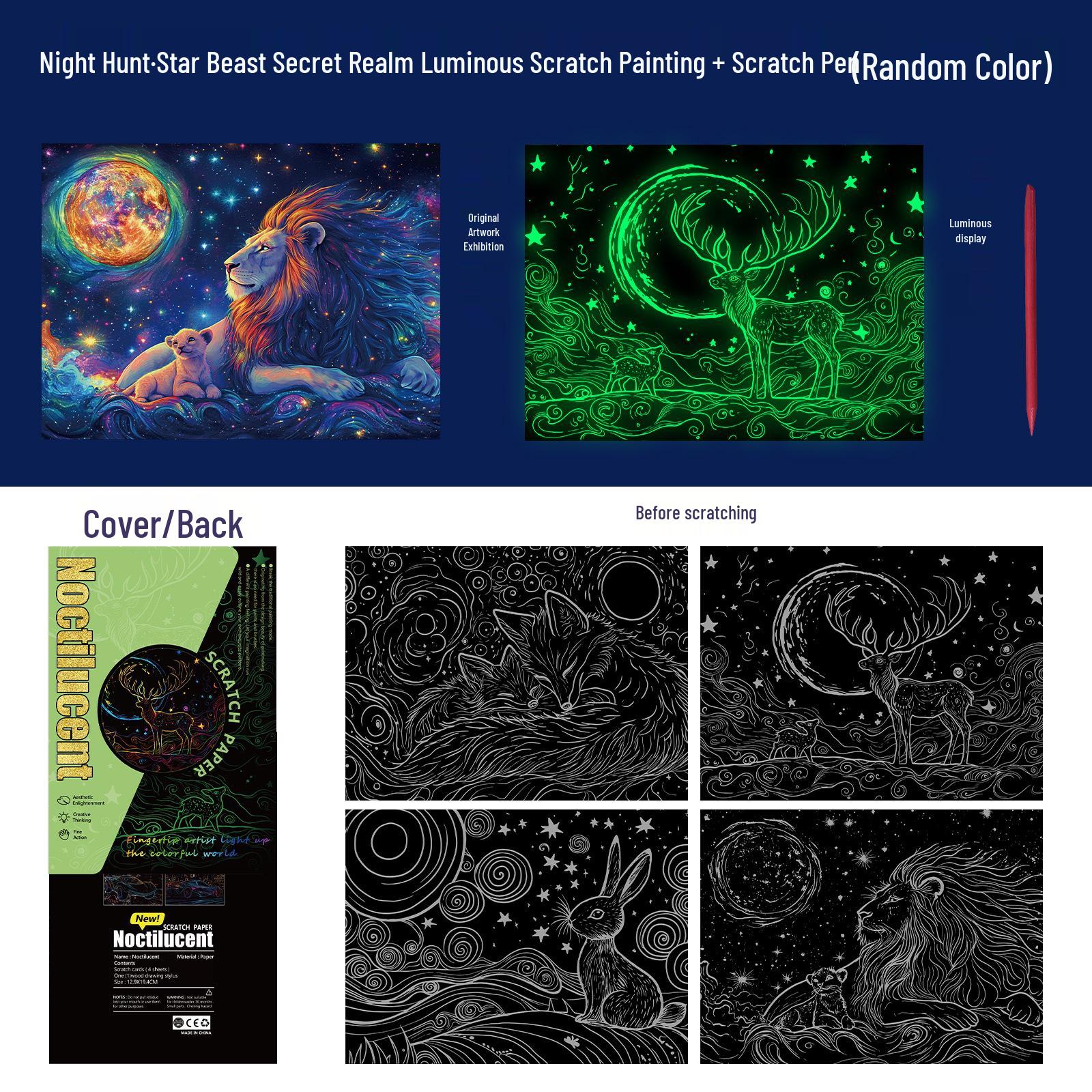 Star Rail Luminous Scratch Painting for Stress Relief - Creative Dorm Decor Gift for Adults and College Students 33.5*22.4 cm
Star Rail Luminous Scratch Painting for Stress Relief - Creative Dorm Decor Gift for Adults and College Students 33.5*22.4 cm