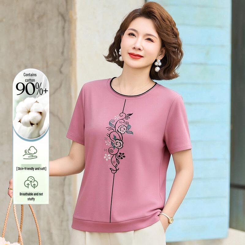 Women s Rhinestone Embroidered Short Sleeve T-Shirt 3XL
Women s Rhinestone Embroidered Short Sleeve T-Shirt 3XL