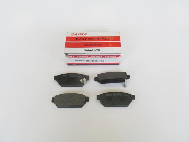 For Mıtsubıshı Carısma 2000 2004 Rear Brake Pad 1 6 1 8Cc Dısc 99X37,5X14,5 Daıwa MR389569
For Mıtsubıshı Carısma 2000 2004 Rear Brake Pad 1 6 1 8Cc Dısc 99X37,5X14,5 Daıwa MR389569