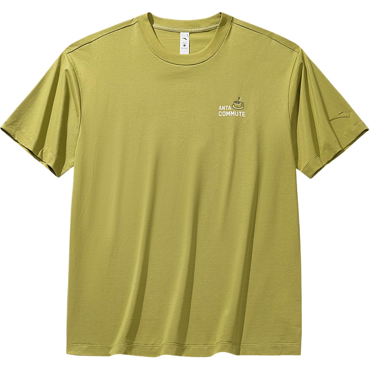 Anta Versatile Simple Casual Short Sleeve T-Shirt With Back Lettering Men Tops 152627103-2 L
Anta Versatile Simple Casual Short Sleeve T-Shirt With Back Lettering Men Tops 152627103-2 L