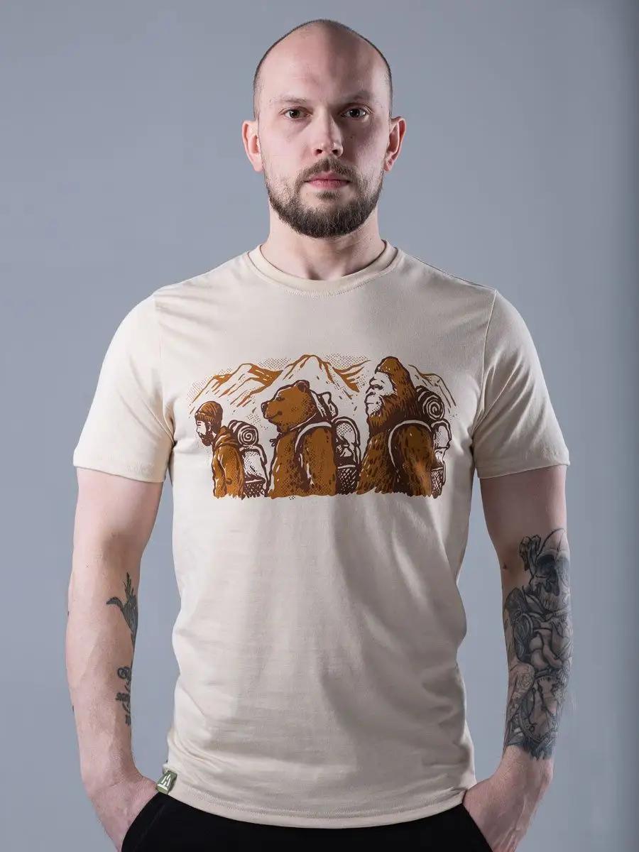 Cotton T-shirt with Design Heroes print M
Cotton T-shirt with Design Heroes print M