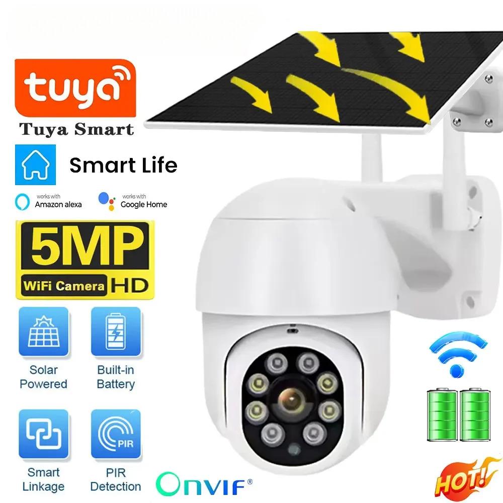 5-мегапіксельна сонячна батарея WiFi Tuya зовнішня IP66 водонепроникна камера PTZ новий колір автомобіля
5-мегапіксельна сонячна батарея WiFi Tuya зовнішня IP66 водонепроникна камера PTZ новий колір автомобіля