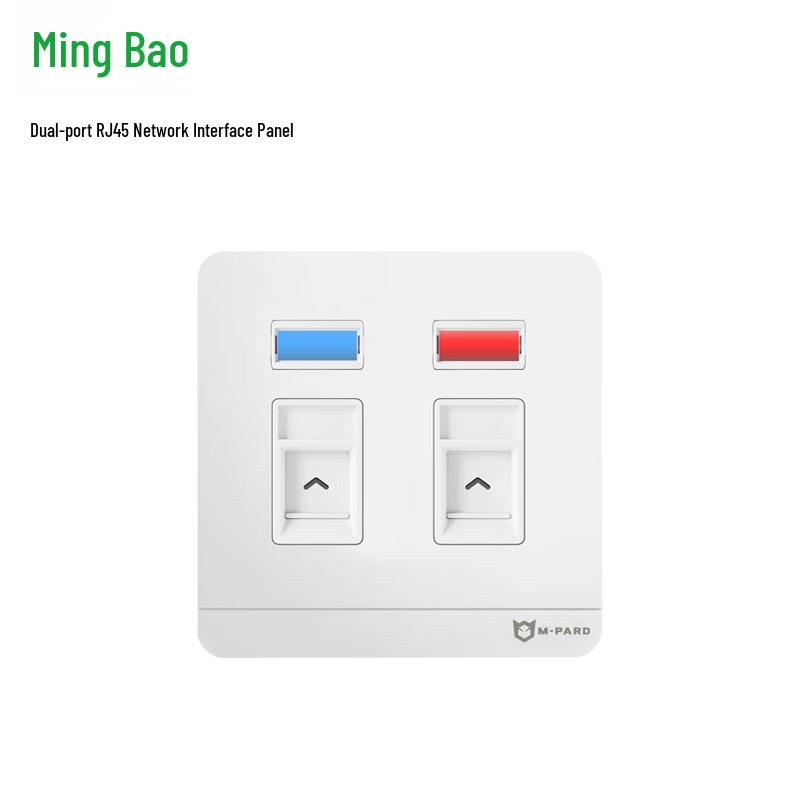 Mingbao Двопортова гігабітна мережева настінна панель RJ45
Mingbao Двопортова гігабітна мережева настінна панель RJ45