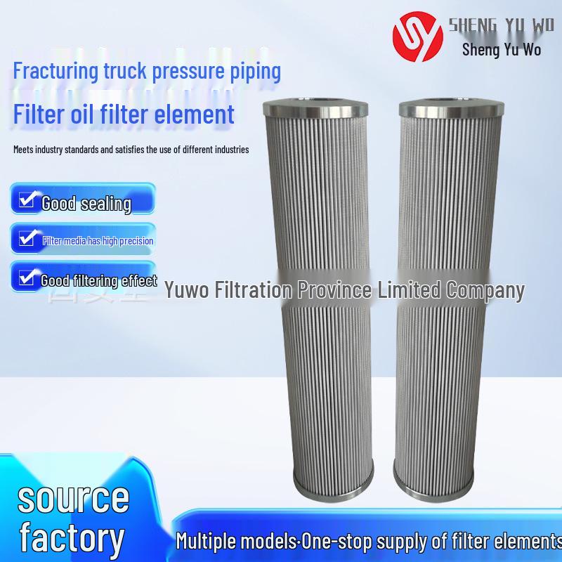 High-Pressure Hydraulic Oil Filter Element for Fracturing Trucks
High-Pressure Hydraulic Oil Filter Element for Fracturing Trucks