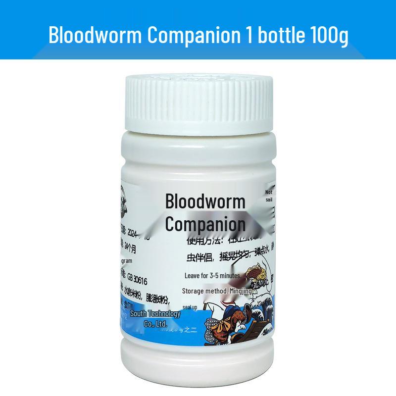 Red Worm Non-Sticky Live Bait Adhesive Powder for Fishing
Red Worm Non-Sticky Live Bait Adhesive Powder for Fishing