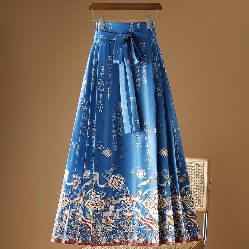 Спідниця в стилі ципао для жінок, весняно-осіння суцільна довга спідниця, спідниця плісе ханфу One size
Спідниця в стилі ципао для жінок, весняно-осіння суцільна довга спідниця, спідниця плісе ханфу One size