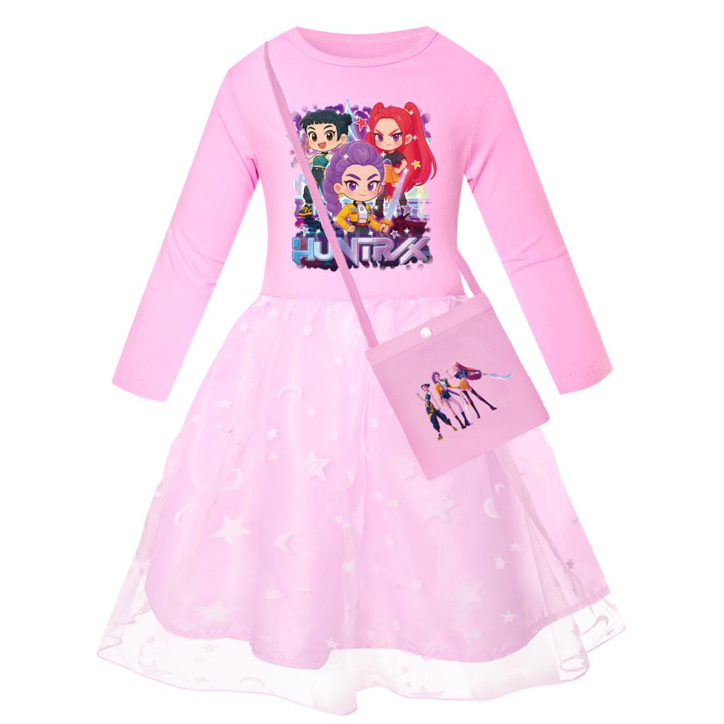 Детское платье для девочек в стиле аниме, мультяшное, поп-певица, суперзвезда Руми Зои Мира с принтом, сетчатое, радужное, с круглым вырезом, повседневное, хлопковое 110cm
Детское платье для девочек в стиле аниме, мультяшное, поп-певица, суперзвезда Руми Зои Мира с принтом, сетчатое, радужное, с круглым вырезом, повседневное, хлопковое 110cm