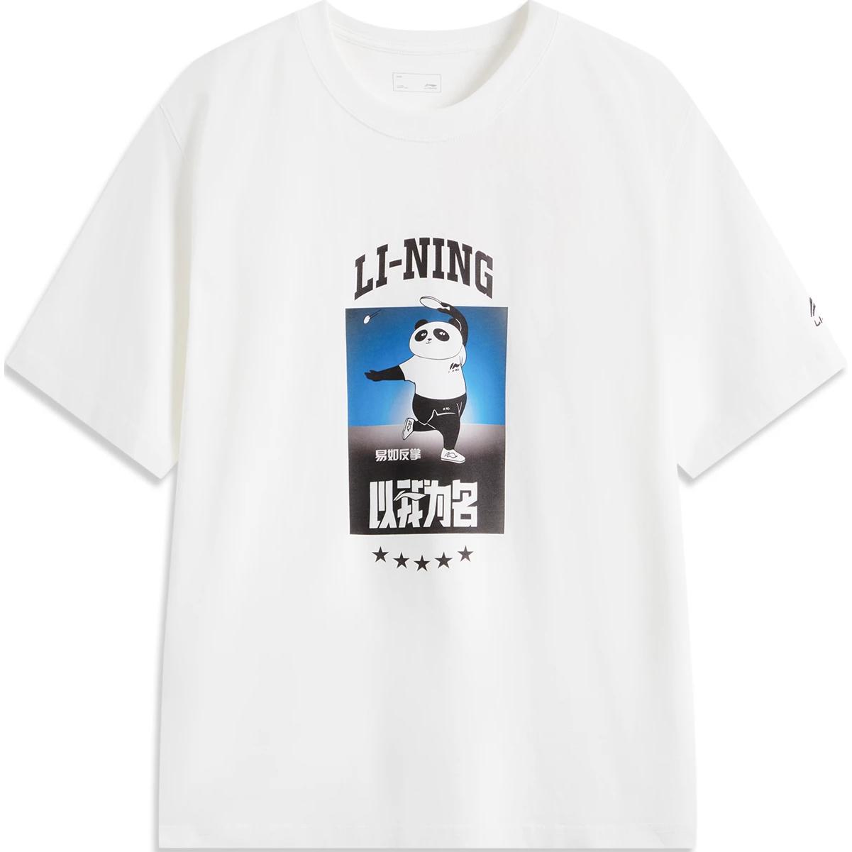 Li-Ning Футболка с принтом букв панды Удобная Дышащая Свободная С коротким рукавом Унисекс Топы Белый AHSUF03-2 2XL
Li-Ning Футболка с принтом букв панды Удобная Дышащая Свободная С коротким рукавом Унисекс Топы Белый AHSUF03-2 2XL