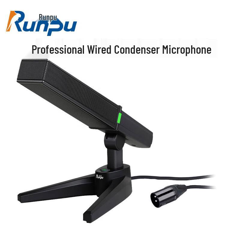 Runpu RP-GYX2425S Professional Wired Gooseneck Condenser Microphone (CN version)
Runpu RP-GYX2425S Professional Wired Gooseneck Condenser Microphone (CN version)