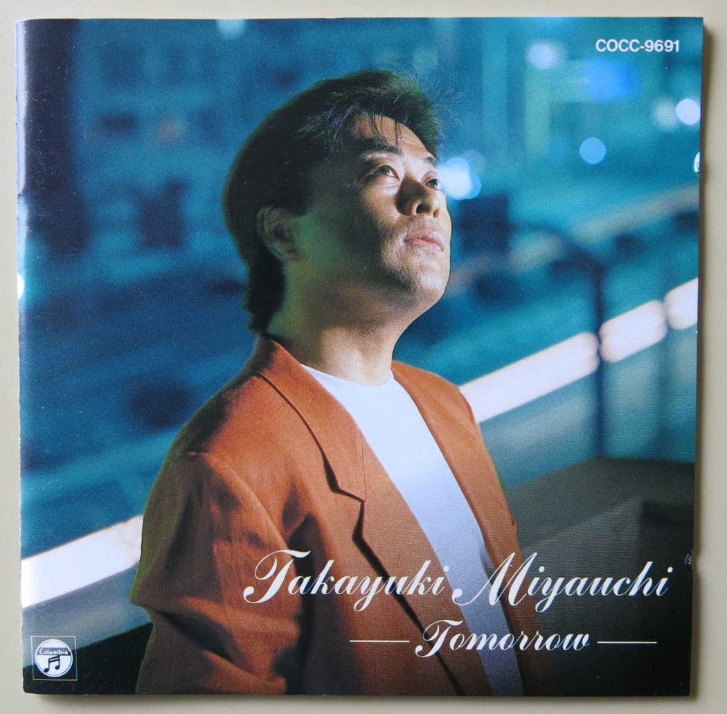 CD TAKAYUKI MIYAUCHI - Anime Artist Best Selection Takayuk COCC9691 Japan ObiAnime/Game Used
CD TAKAYUKI MIYAUCHI - Anime Artist Best Selection Takayuk COCC9691 Japan ObiAnime/Game Used