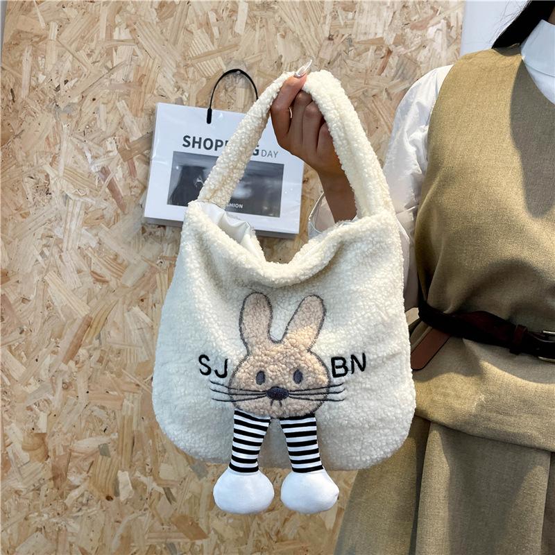 Новая мультяшная плюшевая сумка большой вместимости 2025 года — это модная сумка кроссбоди на одном плече для девочек. белый
Новая мультяшная плюшевая сумка большой вместимости 2025 года — это модная сумка кроссбоди на одном плече для девочек. белый