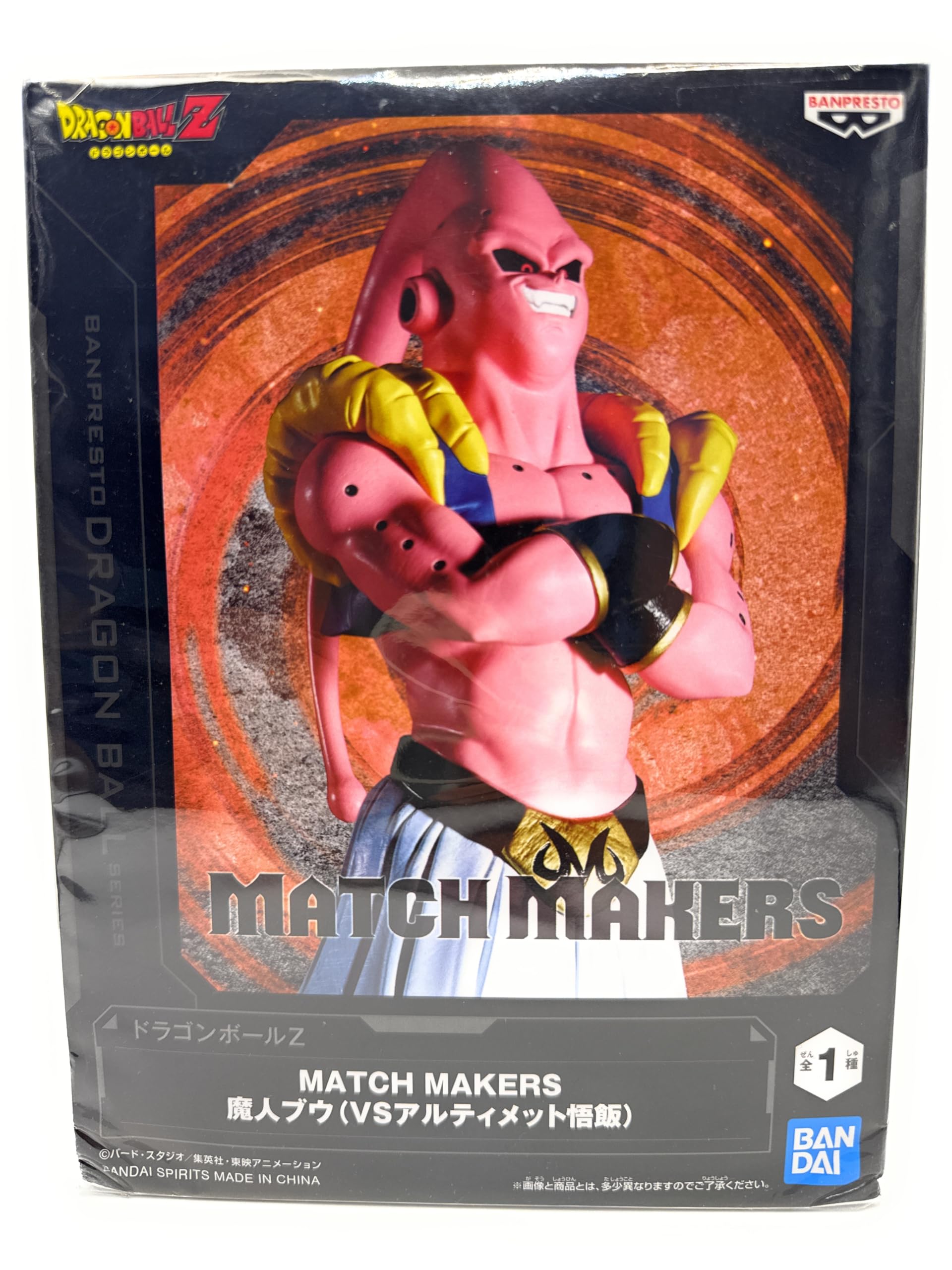 Dragon Ball Figure Majin Boo Absorption MATCHMAKERS Ver.
Dragon Ball Figure Majin Boo Absorption MATCHMAKERS Ver.