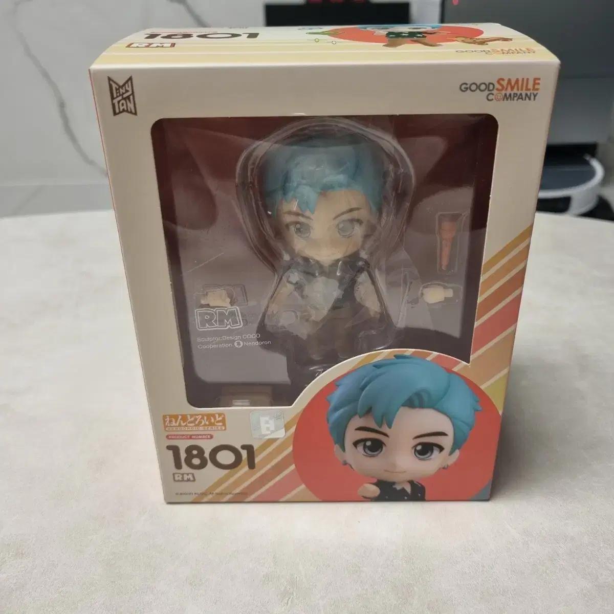 Nendoroid It s Bts Figure
Nendoroid It s Bts Figure