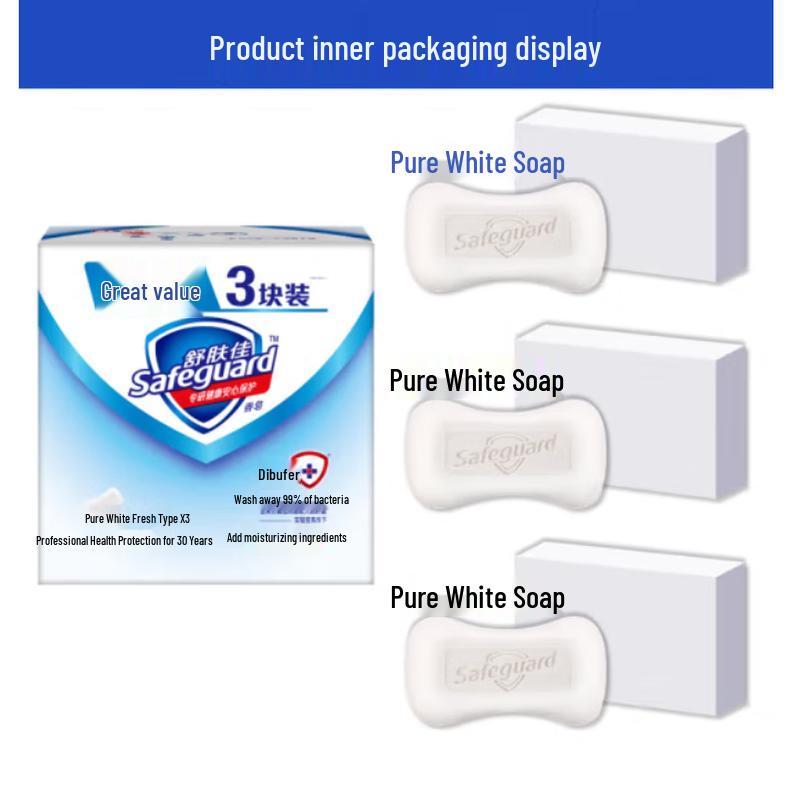 Safeguard Classic Pure White Scented Bar Soap 3-Pack
Safeguard Classic Pure White Scented Bar Soap 3-Pack
