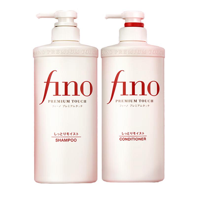 FINO Shiseido Premium Touch Shampoo & Conditioner Set
FINO Shiseido Premium Touch Shampoo & Conditioner Set