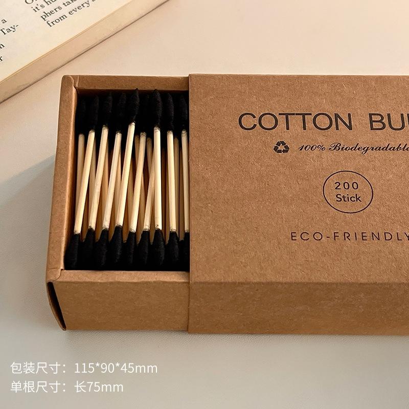 200Pcs Bamboo Cotton Swabs in Kraft Paper Box, Eco-Friendly Double Headed Cotton Sticks, Makeup Remover & Ear Cleaning 200pcs
200Pcs Bamboo Cotton Swabs in Kraft Paper Box, Eco-Friendly Double Headed Cotton Sticks, Makeup Remover & Ear Cleaning 200pcs