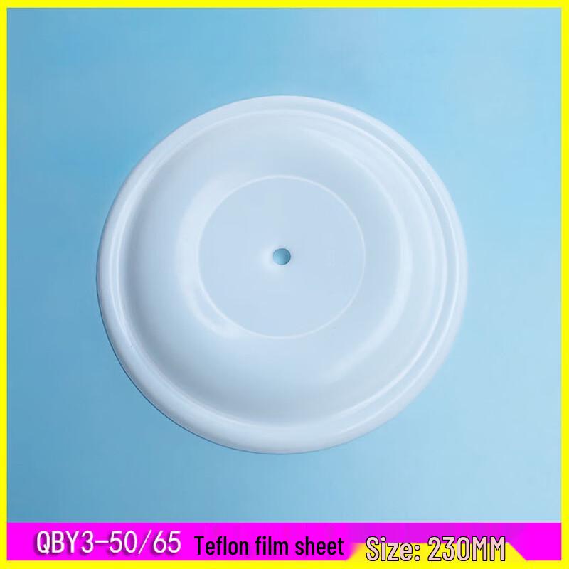 Teflon Diaphragm for Pneumatic Pump
Teflon Diaphragm for Pneumatic Pump