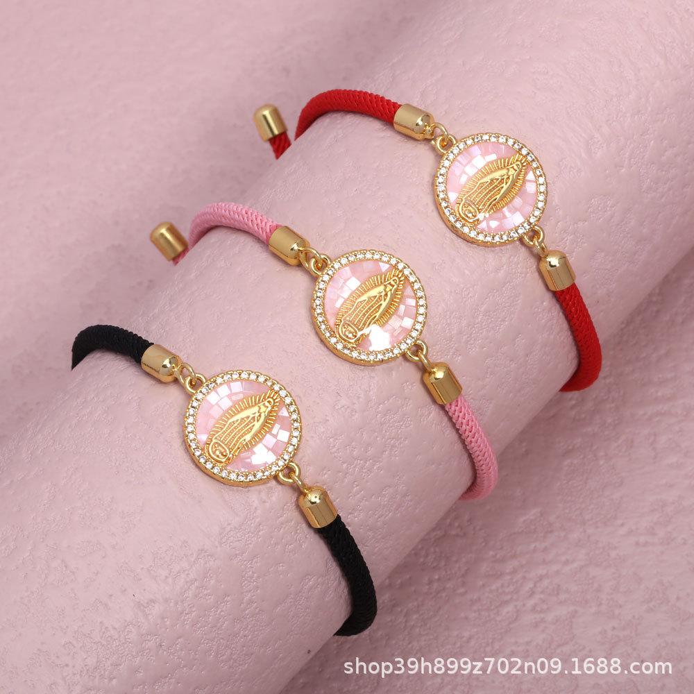 Pink Shell & Zircon Virgin Mary Gold-Plated Adjustable Bracelet червоний
Pink Shell & Zircon Virgin Mary Gold-Plated Adjustable Bracelet червоний