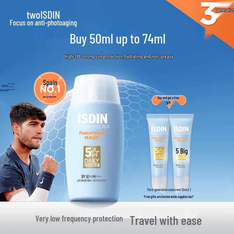 ISDIN SPF50 Facial Sunscreen & Primer
ISDIN SPF50 Facial Sunscreen & Primer