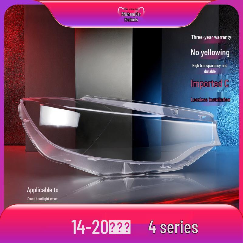 Подходит для BMW 4 серии 2014-2017 годов Крышка линзы фары (M4, F32/F33/F36) No прозрачный
Подходит для BMW 4 серии 2014-2017 годов Крышка линзы фары (M4, F32/F33/F36) No прозрачный