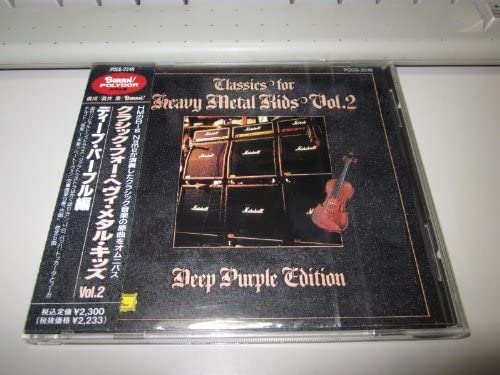 CD OMNIBUS (CLASSICAL), R. STRAUSS, BA - Classic for Heavy Metal Kids Vol.2 POCG2248 Japan Classical Used
CD OMNIBUS (CLASSICAL), R. STRAUSS, BA - Classic for Heavy Metal Kids Vol.2 POCG2248 Japan Classical Used