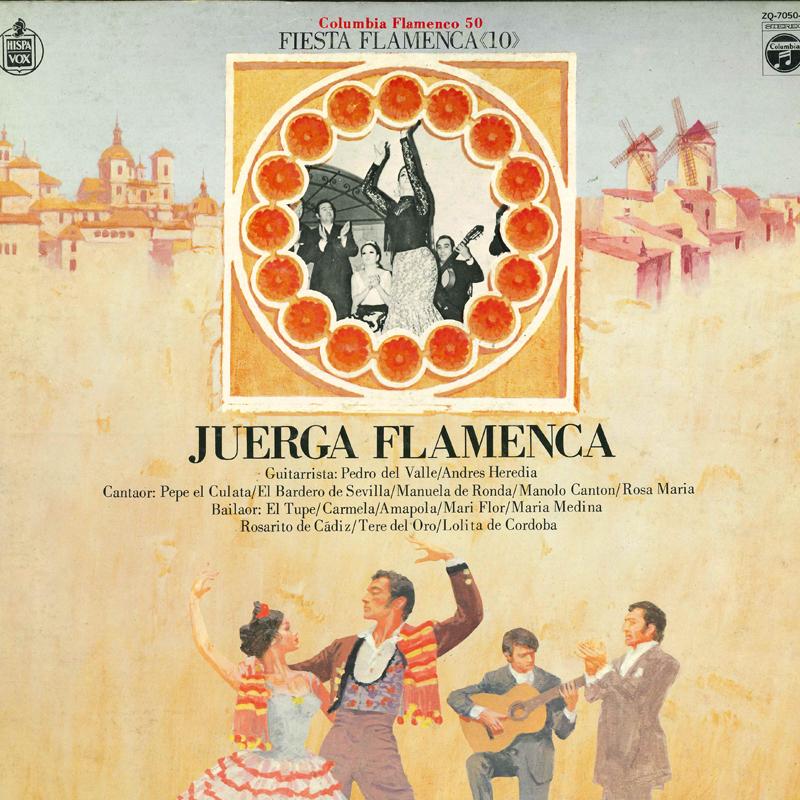 LP Record VARIOUS - Juerga Flamenca ZQ7050H COLUMBIA 1975 Japan Latin Used
LP Record VARIOUS - Juerga Flamenca ZQ7050H COLUMBIA 1975 Japan Latin Used