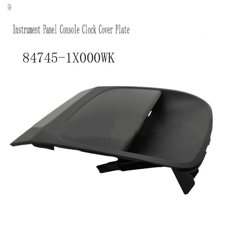 84745-1X000WK trument Panel Console Clock Cover Plate For KIA Cerato Cerato Koup Forte чёрный
84745-1X000WK trument Panel Console Clock Cover Plate For KIA Cerato Cerato Koup Forte чёрный