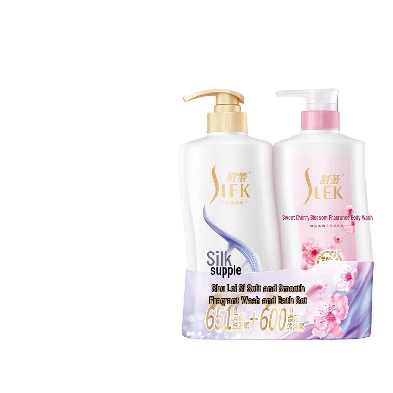 SLEK Silk & Cherry Blossom Scented Wash & Bath Set
SLEK Silk & Cherry Blossom Scented Wash & Bath Set