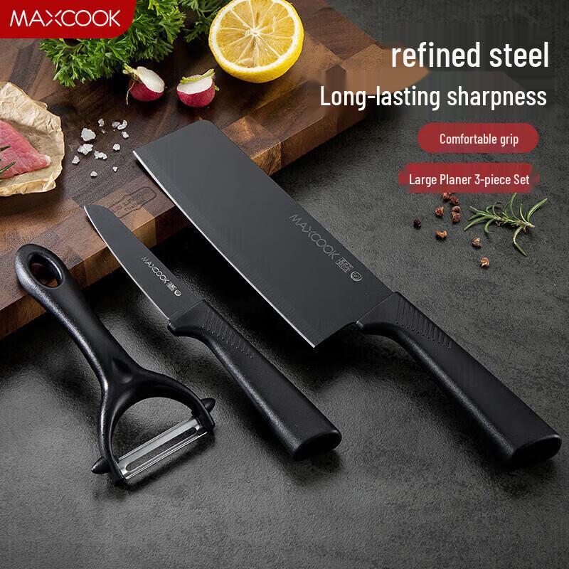 Meichu Elegant Fruit & Vegetable Knife Peeler Set
Meichu Elegant Fruit & Vegetable Knife Peeler Set