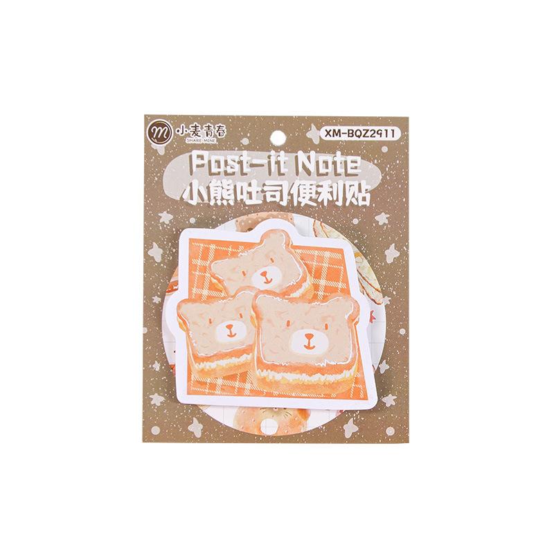 Милые мультяшные инопланетные студенческие заметки-стикеры Bear Toast
Милые мультяшные инопланетные студенческие заметки-стикеры Bear Toast