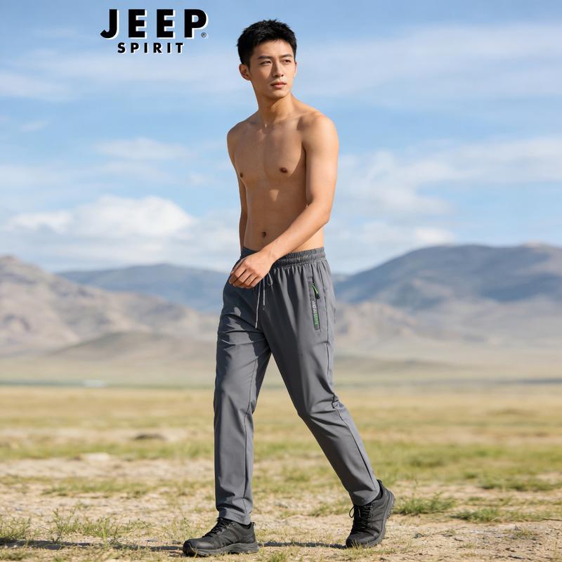 JEEP SPIRIT Men s Ice Silk Casual Pants 3XL
JEEP SPIRIT Men s Ice Silk Casual Pants 3XL