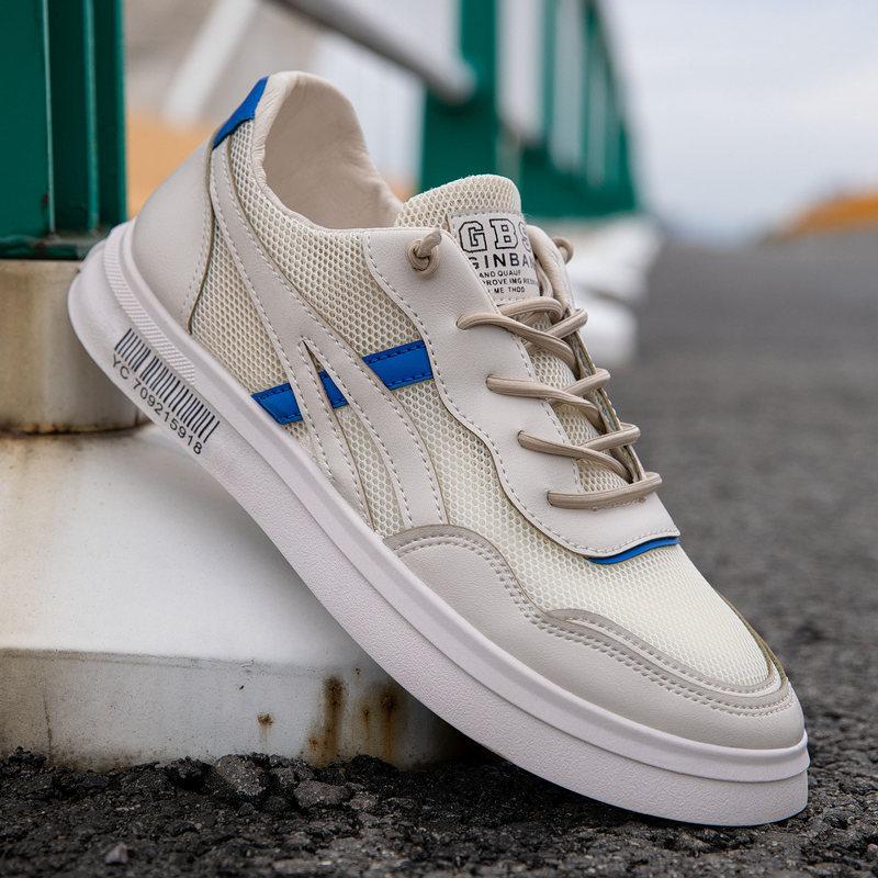 Spring and Autumn Men s Shoes Casual Mesh Versatile Sneakers Breathable Shoes Fashion Trend Low Top Board Shoes Men s Shoes 44
Spring and Autumn Men s Shoes Casual Mesh Versatile Sneakers Breathable Shoes Fashion Trend Low Top Board Shoes Men s Shoes 44